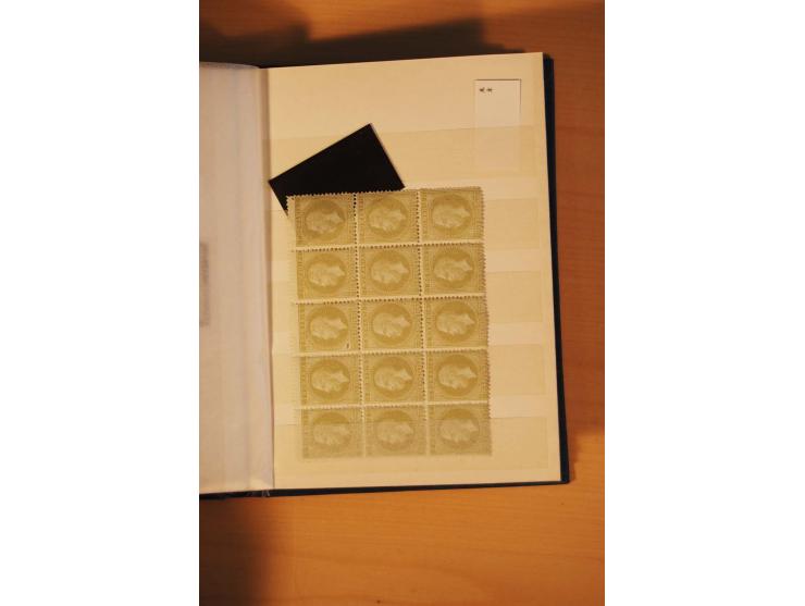 1858/1959, postfrische und ungebrauchte Zusammenstellung, dabei Einheiten etc., unterschiedliche Erhaltung
