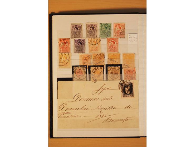 1858/1918, gestempelte Zusammenstellung mit besseren Werten, unterschiedliche Erhaltung