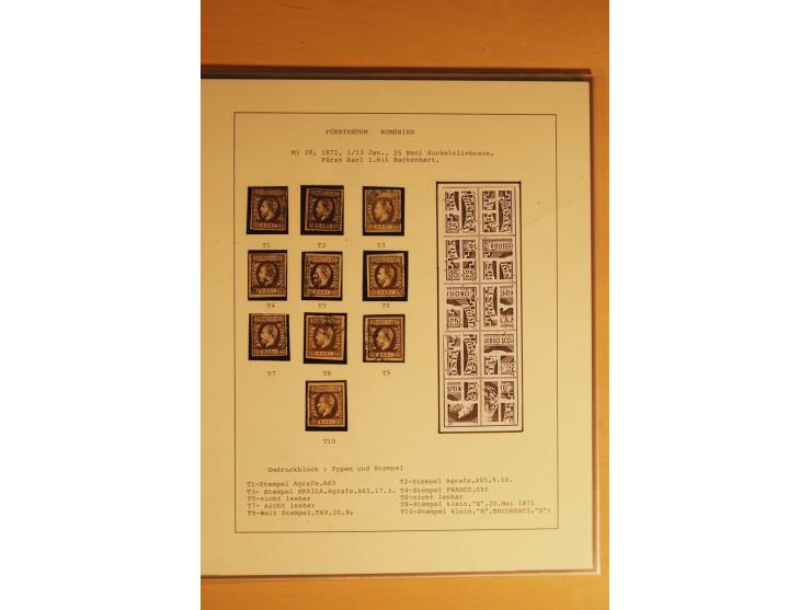 1866/72, ungebrauchte und gestempelte Rekonstruktion der Umdruckblocks Mi.-Nr. 14-34, in den Hauptnummern kpl., also 21 Rekon