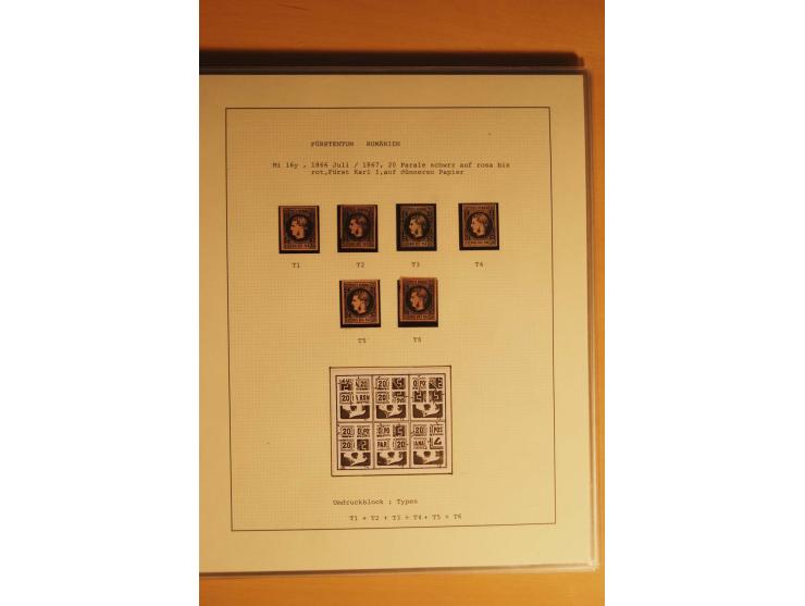 1866/72, ungebrauchte und gestempelte Rekonstruktion der Umdruckblocks Mi.-Nr. 14-34, in den Hauptnummern kpl., also 21 Rekon