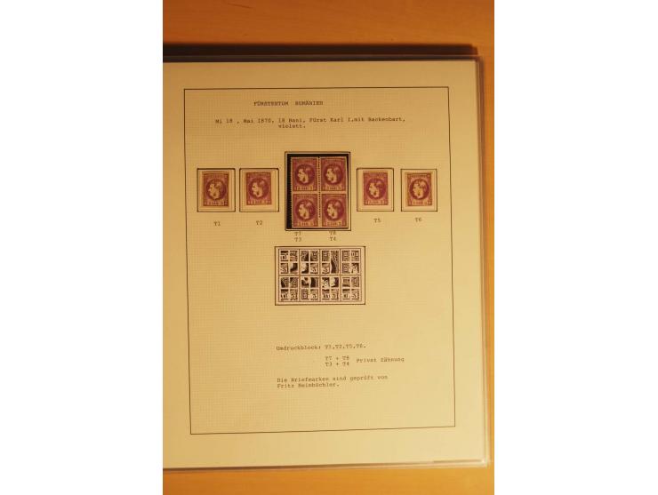 1866/72, ungebrauchte und gestempelte Rekonstruktion der Umdruckblocks Mi.-Nr. 14-34, in den Hauptnummern kpl., also 21 Rekon