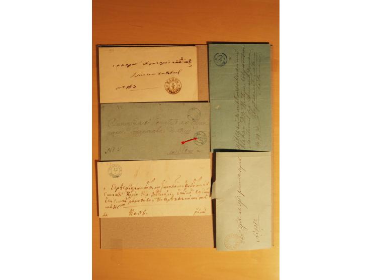 1857/64 (ca.), 23 markenlose Briefe und ein Briefteil mit besseren Stempeln, dabei rote und blaue, R-Briefe etc.