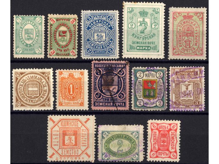 1885/1910, 13 verschiedene ungebrauchte und gestempelte Werte
