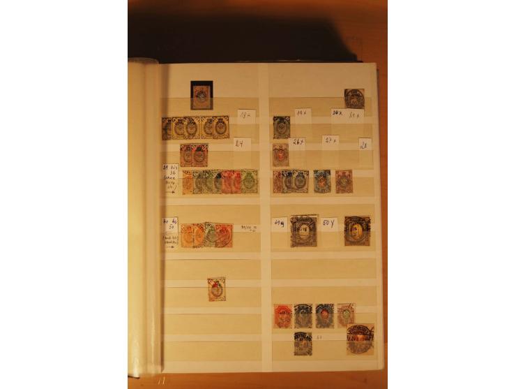 1857/1980, umfangreiche ungebrauchte, postfrische und gestempelte Sammlung mit vielen besseren Werten, dabei Mi.-Nr. 1 gestem