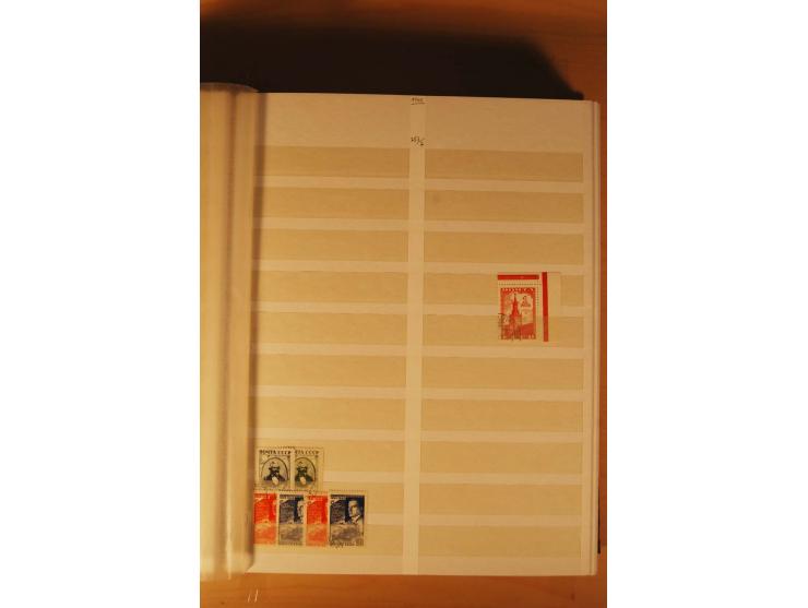 1857/1980, umfangreiche ungebrauchte, postfrische und gestempelte Sammlung mit vielen besseren Werten, dabei Mi.-Nr. 1 gestem