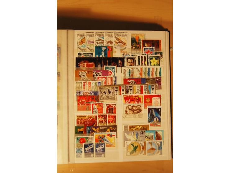 1857/1980, umfangreiche ungebrauchte, postfrische und gestempelte Sammlung mit vielen besseren Werten, dabei Mi.-Nr. 1 gestem
