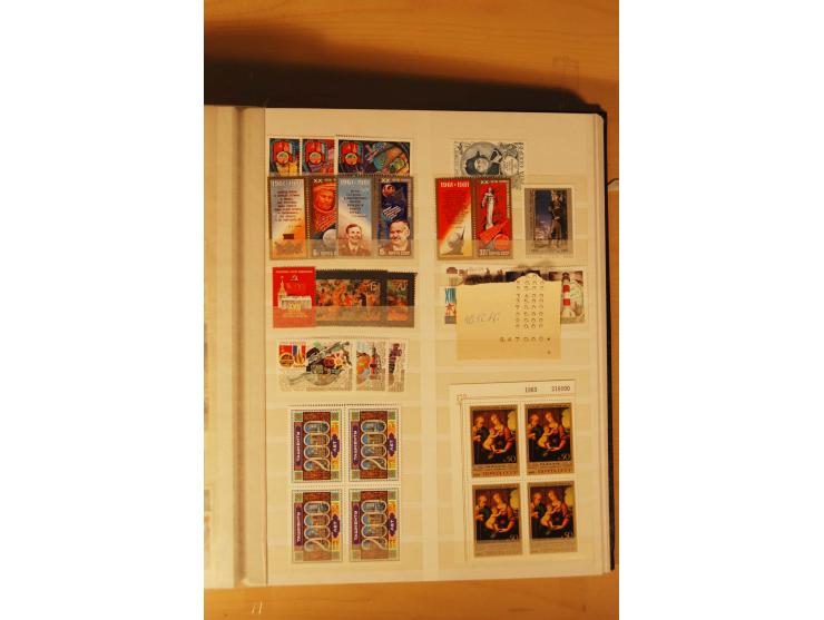 1857/1980, umfangreiche ungebrauchte, postfrische und gestempelte Sammlung mit vielen besseren Werten, dabei Mi.-Nr. 1 gestem