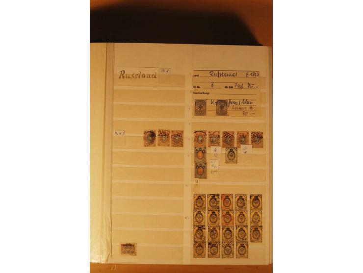 1857/1980, umfangreiche ungebrauchte, postfrische und gestempelte Sammlung mit vielen besseren Werten, dabei Mi.-Nr. 1 gestem