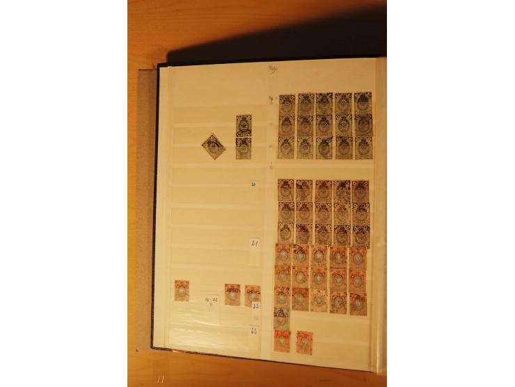 1857/1980, umfangreiche ungebrauchte, postfrische und gestempelte Sammlung mit vielen besseren Werten, dabei Mi.-Nr. 1 gestem