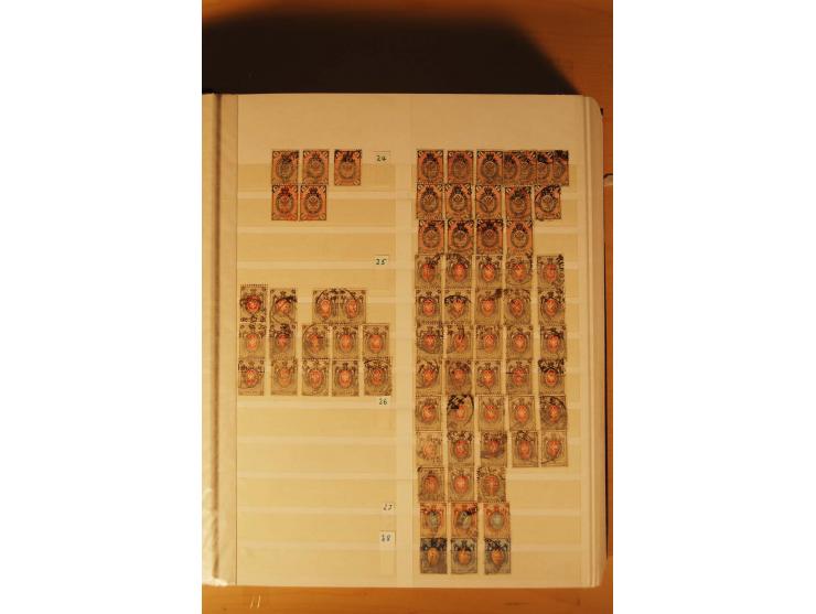 1857/1980, umfangreiche ungebrauchte, postfrische und gestempelte Sammlung mit vielen besseren Werten, dabei Mi.-Nr. 1 gestem