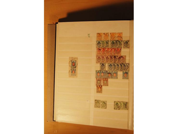 1857/1980, umfangreiche ungebrauchte, postfrische und gestempelte Sammlung mit vielen besseren Werten, dabei Mi.-Nr. 1 gestem