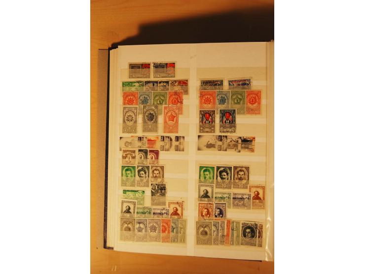 1857/1980, umfangreiche ungebrauchte, postfrische und gestempelte Sammlung mit vielen besseren Werten, dabei Mi.-Nr. 1 gestem