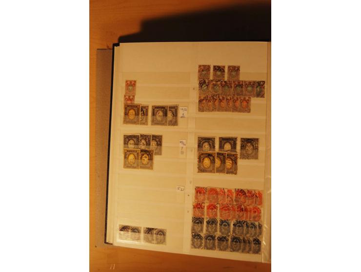 1857/1980, umfangreiche ungebrauchte, postfrische und gestempelte Sammlung mit vielen besseren Werten, dabei Mi.-Nr. 1 gestem