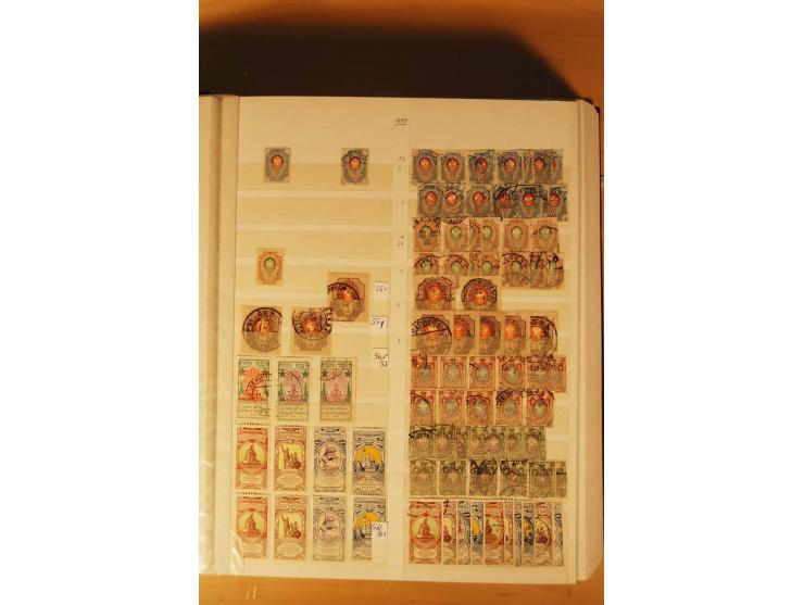 1857/1980, umfangreiche ungebrauchte, postfrische und gestempelte Sammlung mit vielen besseren Werten, dabei Mi.-Nr. 1 gestem