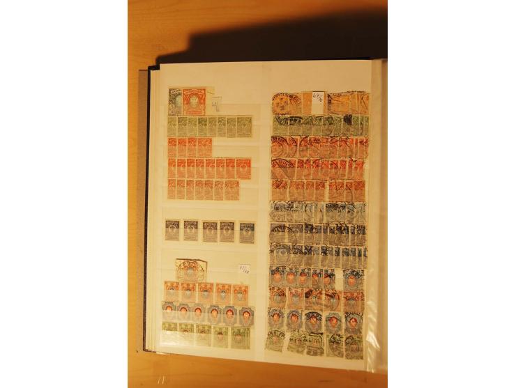 1857/1980, umfangreiche ungebrauchte, postfrische und gestempelte Sammlung mit vielen besseren Werten, dabei Mi.-Nr. 1 gestem