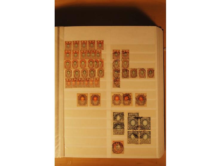 1857/1980, umfangreiche ungebrauchte, postfrische und gestempelte Sammlung mit vielen besseren Werten, dabei Mi.-Nr. 1 gestem