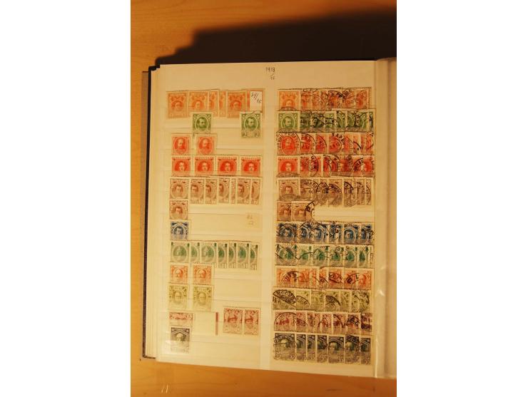1857/1980, umfangreiche ungebrauchte, postfrische und gestempelte Sammlung mit vielen besseren Werten, dabei Mi.-Nr. 1 gestem