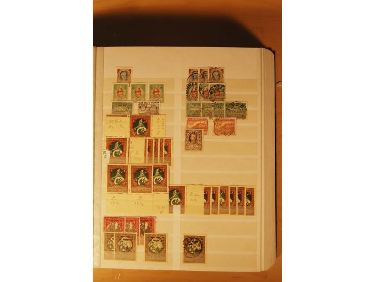 1857/1980, umfangreiche ungebrauchte, postfrische und gestempelte Sammlung mit vielen besseren Werten, dabei Mi.-Nr. 1 gestem