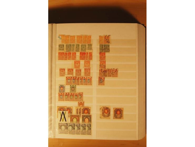 1857/1980, umfangreiche ungebrauchte, postfrische und gestempelte Sammlung mit vielen besseren Werten, dabei Mi.-Nr. 1 gestem