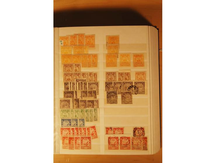 1857/1980, umfangreiche ungebrauchte, postfrische und gestempelte Sammlung mit vielen besseren Werten, dabei Mi.-Nr. 1 gestem