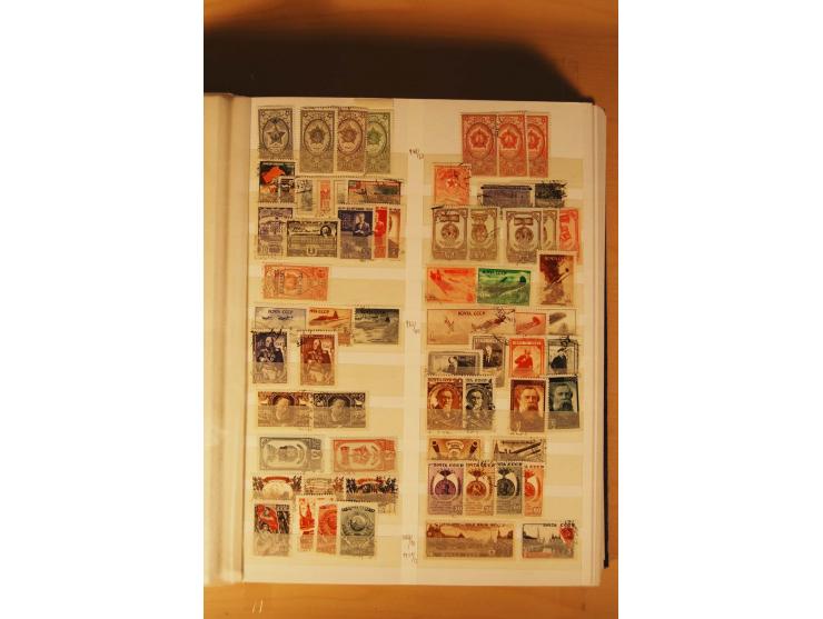 1857/1980, umfangreiche ungebrauchte, postfrische und gestempelte Sammlung mit vielen besseren Werten, dabei Mi.-Nr. 1 gestem