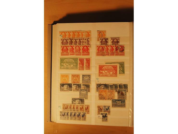 1857/1980, umfangreiche ungebrauchte, postfrische und gestempelte Sammlung mit vielen besseren Werten, dabei Mi.-Nr. 1 gestem