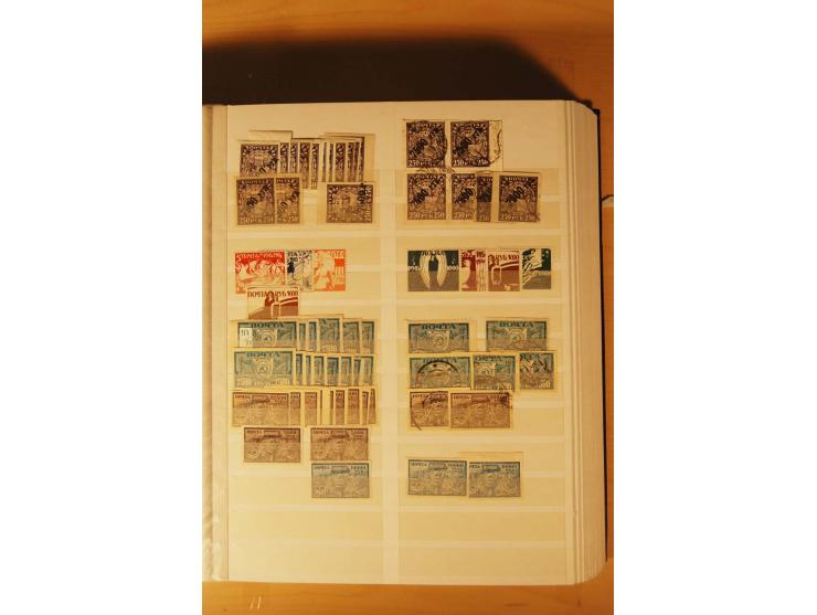 1857/1980, umfangreiche ungebrauchte, postfrische und gestempelte Sammlung mit vielen besseren Werten, dabei Mi.-Nr. 1 gestem