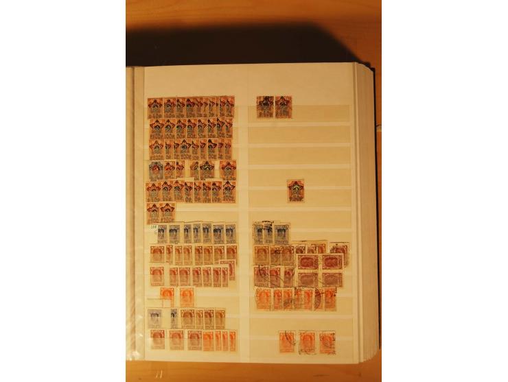 1857/1980, umfangreiche ungebrauchte, postfrische und gestempelte Sammlung mit vielen besseren Werten, dabei Mi.-Nr. 1 gestem
