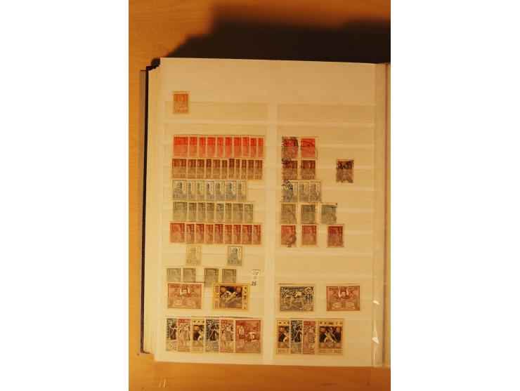 1857/1980, umfangreiche ungebrauchte, postfrische und gestempelte Sammlung mit vielen besseren Werten, dabei Mi.-Nr. 1 gestem