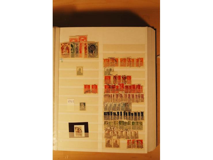 1857/1980, umfangreiche ungebrauchte, postfrische und gestempelte Sammlung mit vielen besseren Werten, dabei Mi.-Nr. 1 gestem