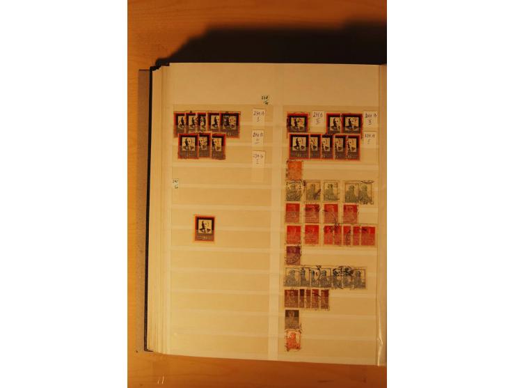 1857/1980, umfangreiche ungebrauchte, postfrische und gestempelte Sammlung mit vielen besseren Werten, dabei Mi.-Nr. 1 gestem