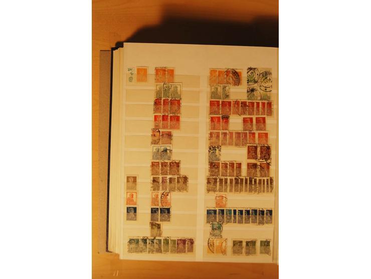 1857/1980, umfangreiche ungebrauchte, postfrische und gestempelte Sammlung mit vielen besseren Werten, dabei Mi.-Nr. 1 gestem