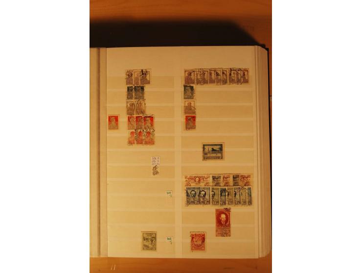 1857/1980, umfangreiche ungebrauchte, postfrische und gestempelte Sammlung mit vielen besseren Werten, dabei Mi.-Nr. 1 gestem