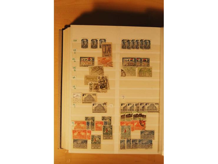 1857/1980, umfangreiche ungebrauchte, postfrische und gestempelte Sammlung mit vielen besseren Werten, dabei Mi.-Nr. 1 gestem