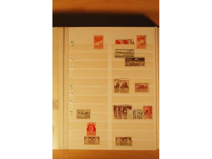 1857/1980, umfangreiche ungebrauchte, postfrische und gestempelte Sammlung mit vielen besseren Werten, dabei Mi.-Nr. 1 gestem