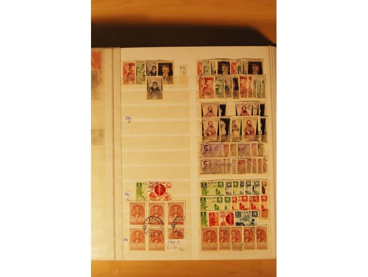 1857/1980, umfangreiche ungebrauchte, postfrische und gestempelte Sammlung mit vielen besseren Werten, dabei Mi.-Nr. 1 gestem