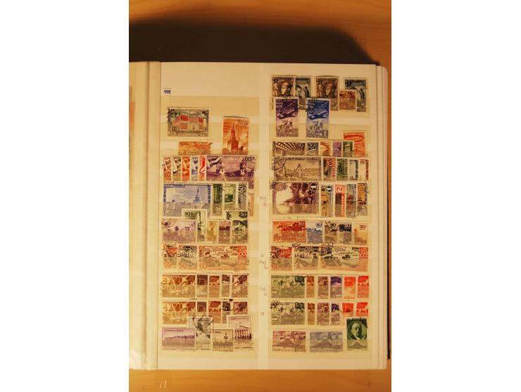 1857/1980, umfangreiche ungebrauchte, postfrische und gestempelte Sammlung mit vielen besseren Werten, dabei Mi.-Nr. 1 gestem