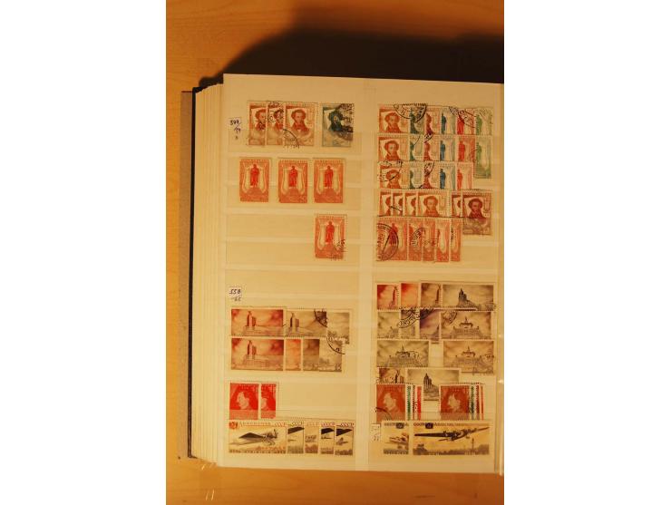 1857/1980, umfangreiche ungebrauchte, postfrische und gestempelte Sammlung mit vielen besseren Werten, dabei Mi.-Nr. 1 gestem