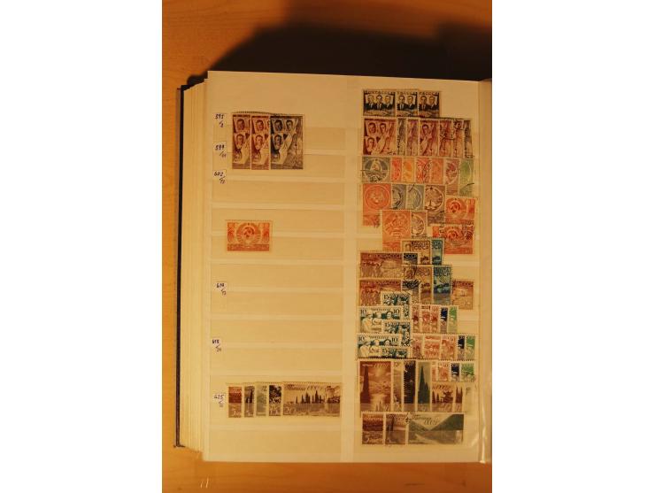 1857/1980, umfangreiche ungebrauchte, postfrische und gestempelte Sammlung mit vielen besseren Werten, dabei Mi.-Nr. 1 gestem