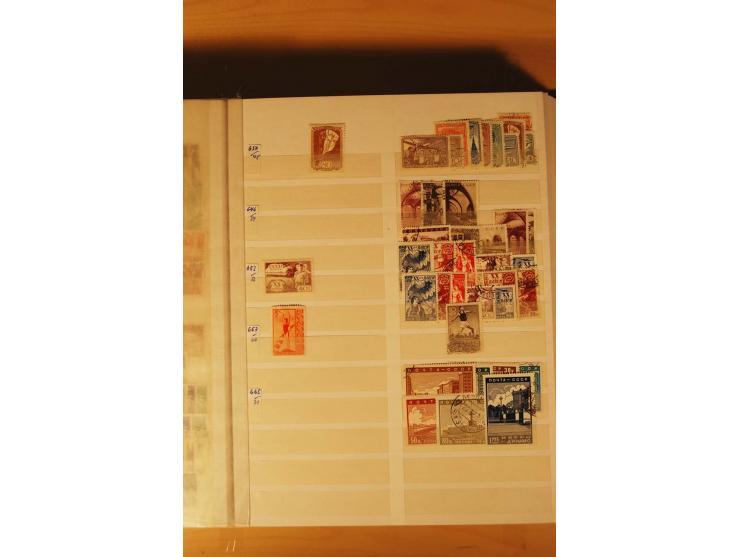 1857/1980, umfangreiche ungebrauchte, postfrische und gestempelte Sammlung mit vielen besseren Werten, dabei Mi.-Nr. 1 gestem