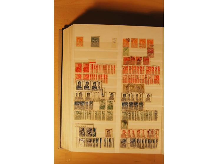 1857/1980, umfangreiche ungebrauchte, postfrische und gestempelte Sammlung mit vielen besseren Werten, dabei Mi.-Nr. 1 gestem