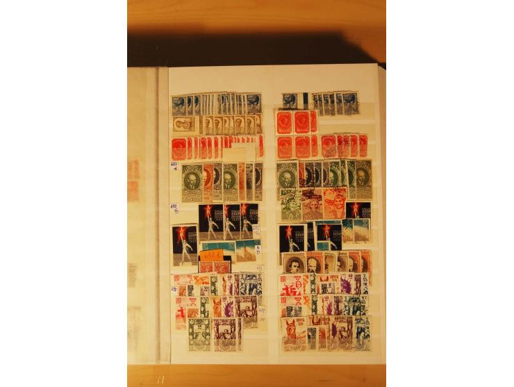 1857/1980, umfangreiche ungebrauchte, postfrische und gestempelte Sammlung mit vielen besseren Werten, dabei Mi.-Nr. 1 gestem