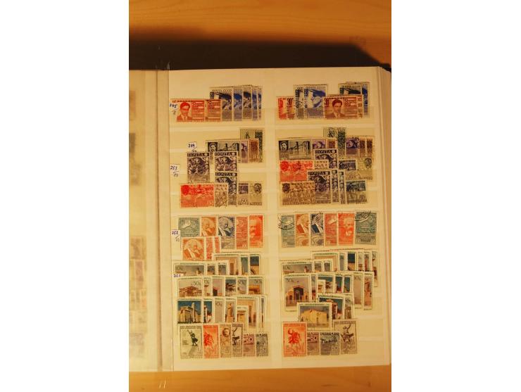 1857/1980, umfangreiche ungebrauchte, postfrische und gestempelte Sammlung mit vielen besseren Werten, dabei Mi.-Nr. 1 gestem
