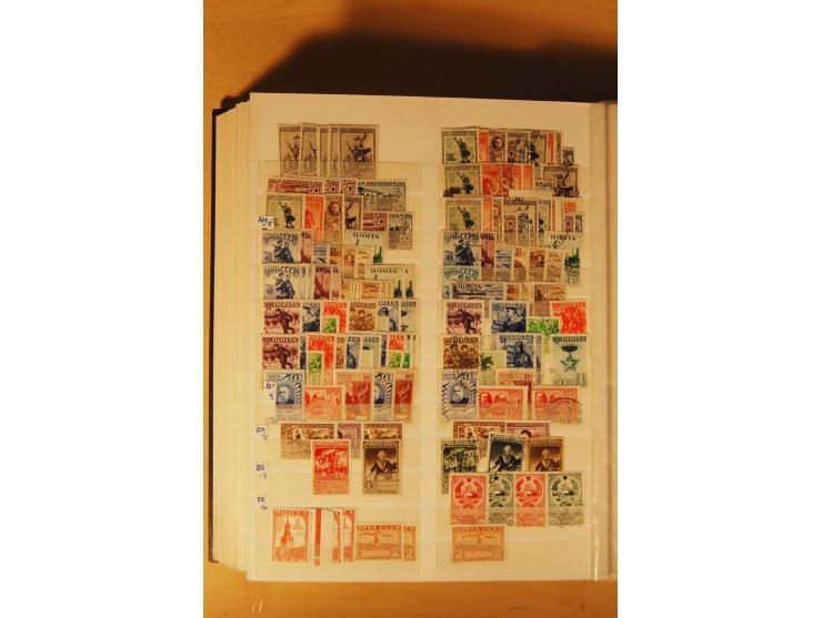 1857/1980, umfangreiche ungebrauchte, postfrische und gestempelte Sammlung mit vielen besseren Werten, dabei Mi.-Nr. 1 gestem
