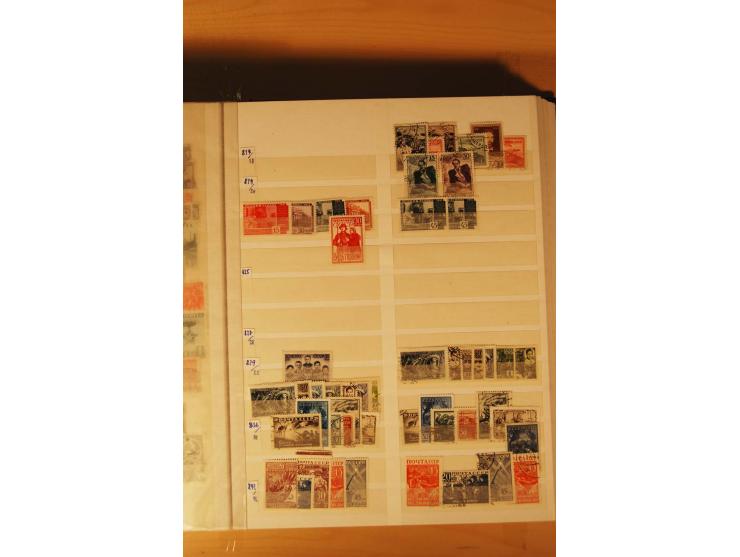 1857/1980, umfangreiche ungebrauchte, postfrische und gestempelte Sammlung mit vielen besseren Werten, dabei Mi.-Nr. 1 gestem