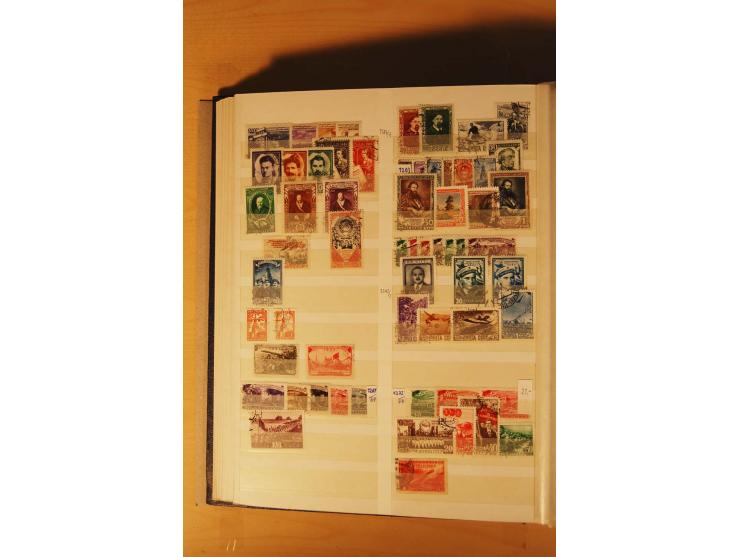 1857/1980, umfangreiche ungebrauchte, postfrische und gestempelte Sammlung mit vielen besseren Werten, dabei Mi.-Nr. 1 gestem