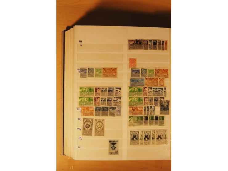 1857/1980, umfangreiche ungebrauchte, postfrische und gestempelte Sammlung mit vielen besseren Werten, dabei Mi.-Nr. 1 gestem