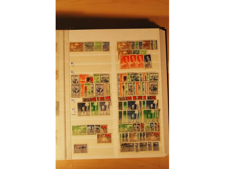 1857/1980, umfangreiche ungebrauchte, postfrische und gestempelte Sammlung mit vielen besseren Werten, dabei Mi.-Nr. 1 gestem