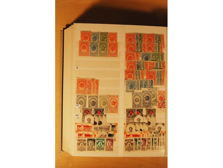 1857/1980, umfangreiche ungebrauchte, postfrische und gestempelte Sammlung mit vielen besseren Werten, dabei Mi.-Nr. 1 gestem
