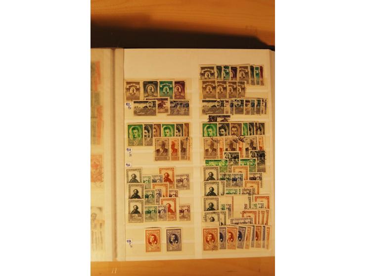 1857/1980, umfangreiche ungebrauchte, postfrische und gestempelte Sammlung mit vielen besseren Werten, dabei Mi.-Nr. 1 gestem